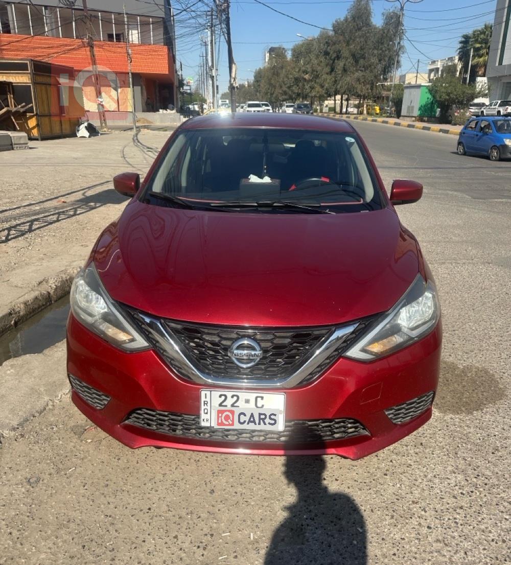 Nissan Sentra